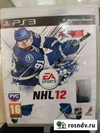 Nhl 12 ps3 Петропавловск-Камчатский