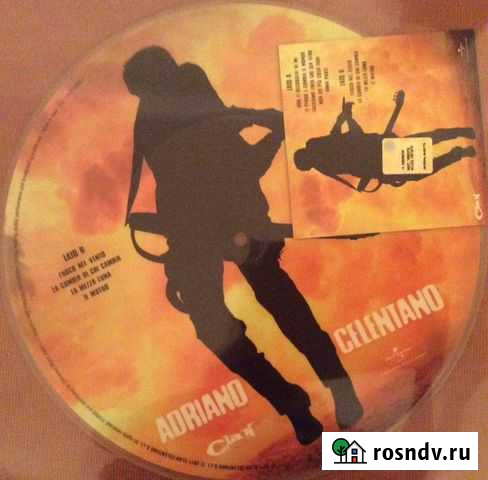 Adriano Celentano Сургут - изображение 1