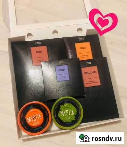 Greenway набор Москва - изображение 1