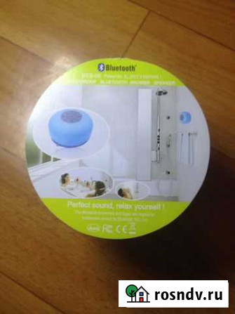 Продаю bluetooth shower speaker Новый Астрахань - изображение 1