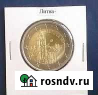 Литва 2017г Вильнюс Красногорск - изображение 1