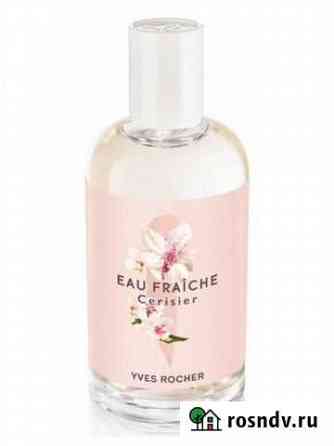 Туалетная вода Yves Rocher Cerisier Иркутск