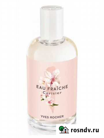 Туалетная вода Yves Rocher Cerisier Иркутск - изображение 1