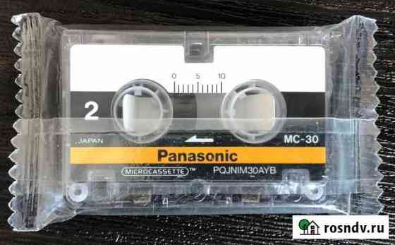 Panasonic Pqjnim30AYB MC-30 аудиокассета Хабаровск