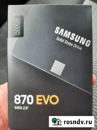 SSD диск Samsung 870 EVO 500Gb Курск - изображение 1