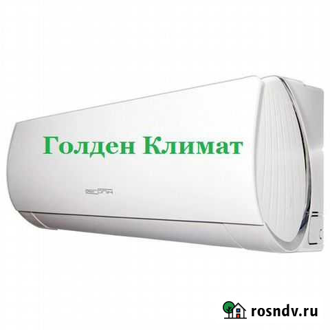 Сплит система Aeronik ASI-36HS4/ASO-36HS4 Краснодар - изображение 1