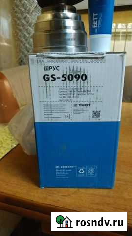 Шрус fiat, punto, tipo, bravo Старый Оскол - изображение 1