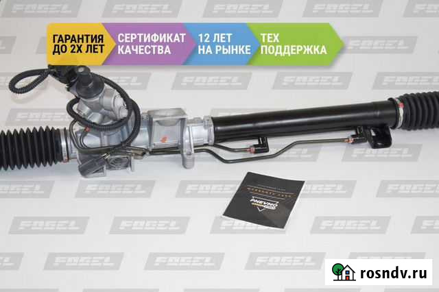 Рулевая рейка с гур Volvo S80 I (TS) SMI с сервотр Ростов-на-Дону - изображение 1