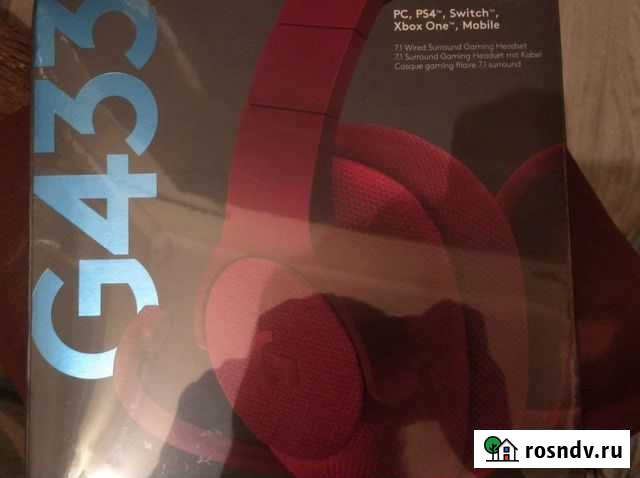 Игровые наушники Logitech G433 7.1 Fire Red Люберцы - изображение 1