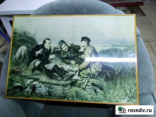 Картина СССР Репродукция Ижевск - изображение 1