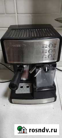 Кофеварка рожковая Белогорск - изображение 1