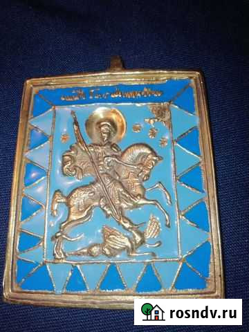 Икона медная Георгий Победоносец Кстово - изображение 1