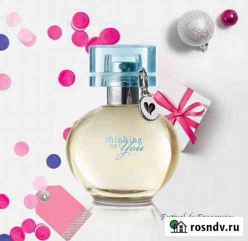 Туалетная вода Mary Kay Стерлитамак