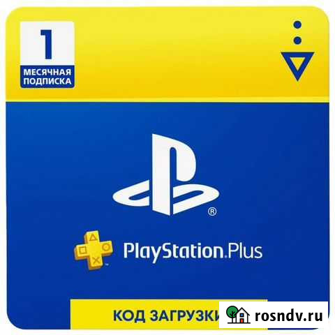 Playstation plus 1 мес Нижний Новгород - изображение 1