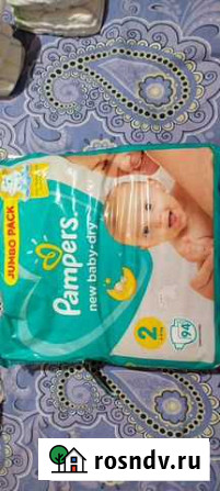 Памперсы new baby-dry 2размер(4-8кг) Сергиев Посад - изображение 1