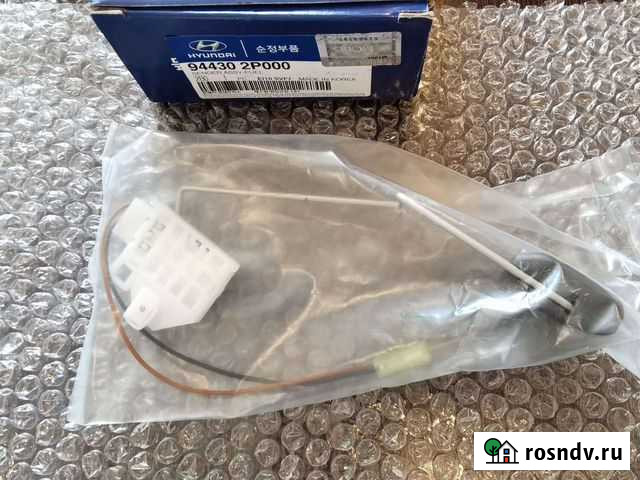 Датчик уровня топлива Hyundai, KIA. Новый Кемерово - изображение 1