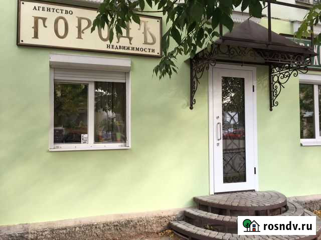 Риэлтор Рыбинск - изображение 1