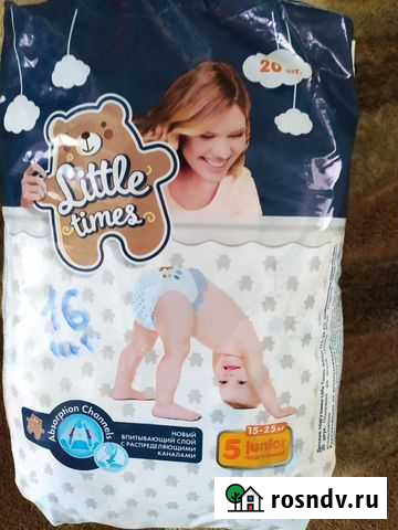 Подгузники Судогда - изображение 1