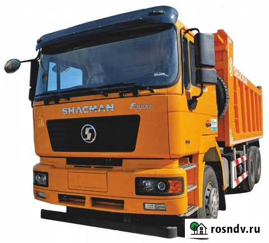 Кемеровская обл, г. Киселевск Киселевск - изображение 1