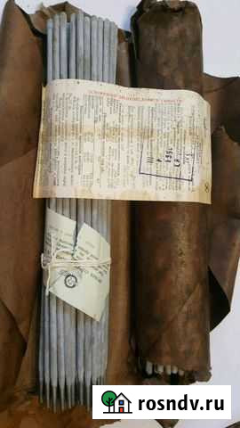 Электроды Бузулук - изображение 1