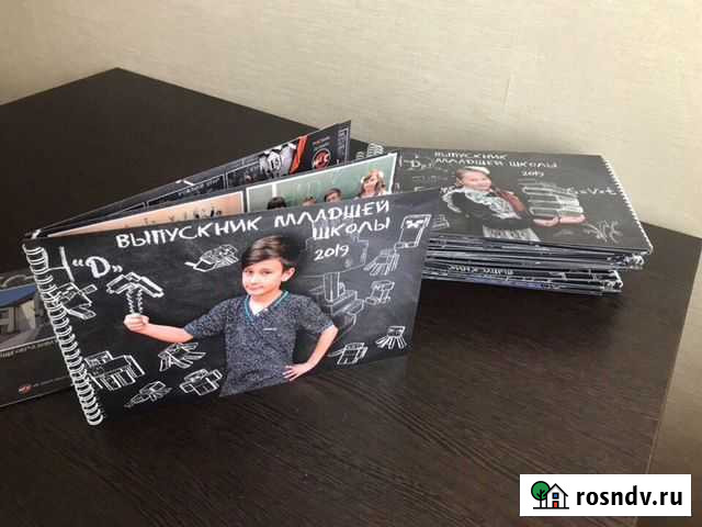 Выпускные альбомы, детский сад и школьное фото Улан-Удэ - изображение 1