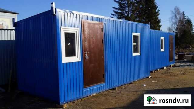 Бытовки (вагончики): аренда и продажа Н-ск Новосибирск - изображение 1