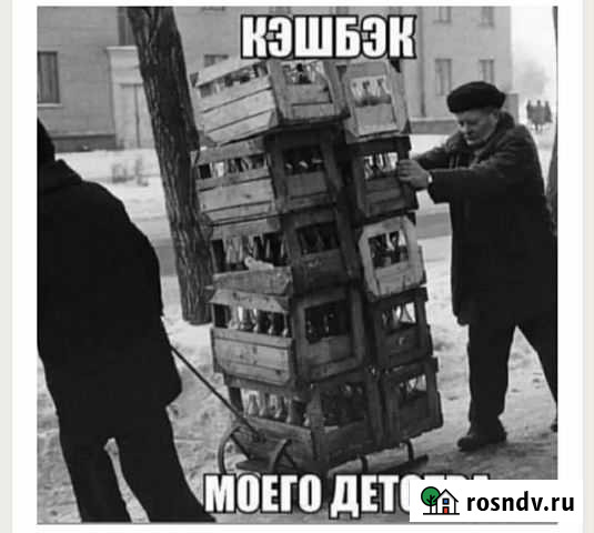 Закупаем лом цветных металлов самовывоз по краю Мамонтово - изображение 1