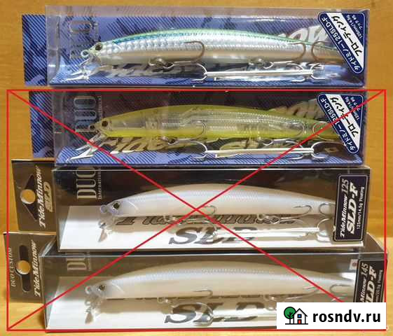 Воблеры DUO Tide Minnow Биокомбината - изображение 1