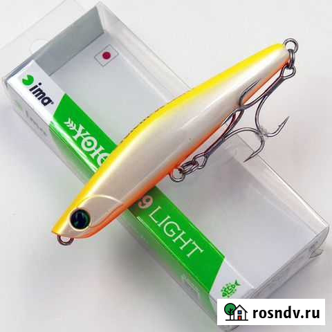 IMA yoichi 99 light 23g Санкт-Петербург - изображение 1