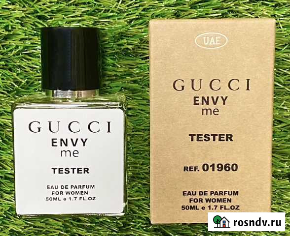 Gucci Духи Кемерово - изображение 1