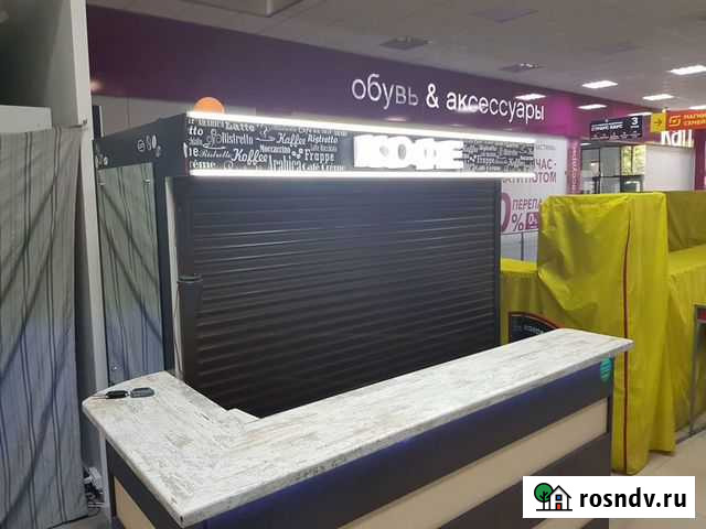 Продаю готовый бизнес. Кофейный островок Астрахань - изображение 1