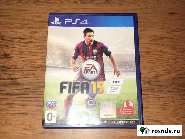 Игра для приставки Балашиха - изображение 1