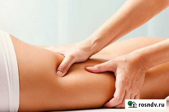 Массаж Тюмень - изображение 1