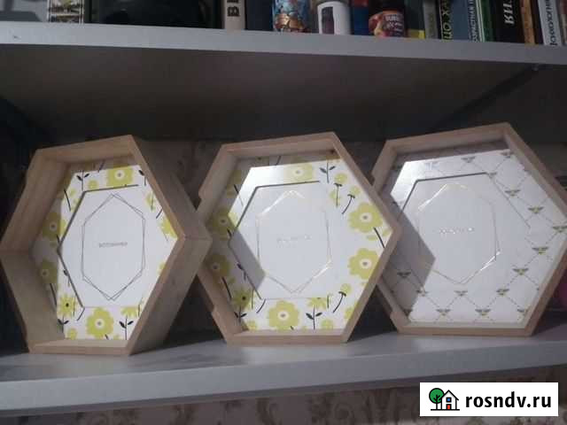 Фоторамка Мурманск - изображение 1