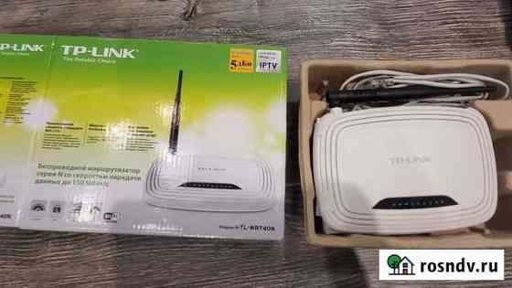 Wi-Fi роутер TP-Link Липецк