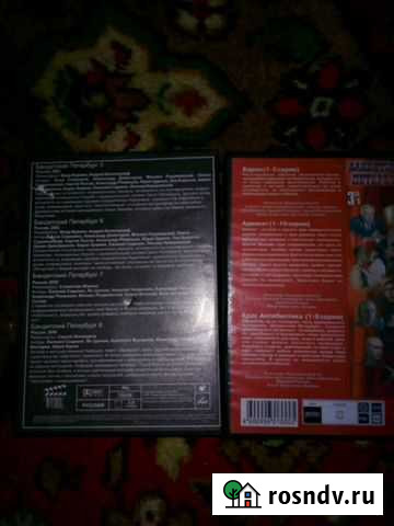 2 диска бандитский петербург Омск - изображение 1