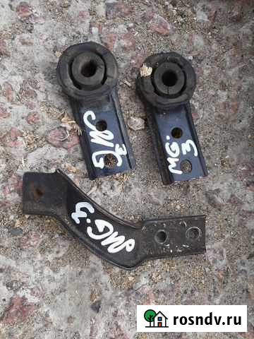 Кронштейн радиатора Mitsubishi Galant 6 Брянск - изображение 1