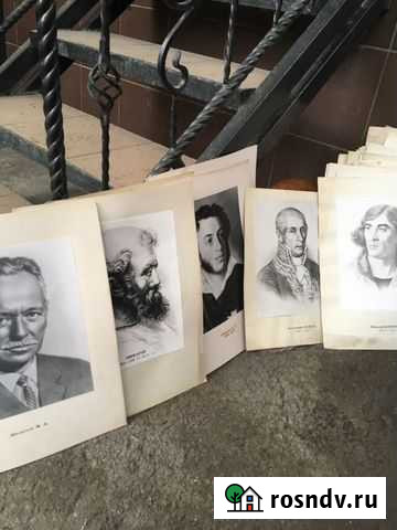 Школьные портреты СССР Горняцкий - изображение 1