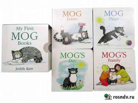 Детские книги на английском языке MOG Москва