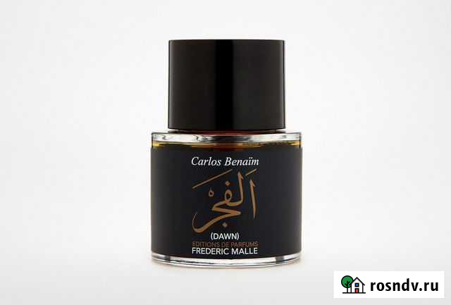 Frederic Malle Dawn парфюмерная вода 100 ml Екатеринбург - изображение 1