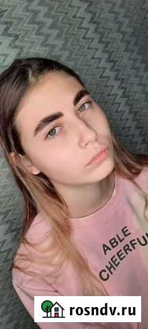 Ламинирование бровей и ресниц (окрашивание,коррекц Каневская - изображение 1