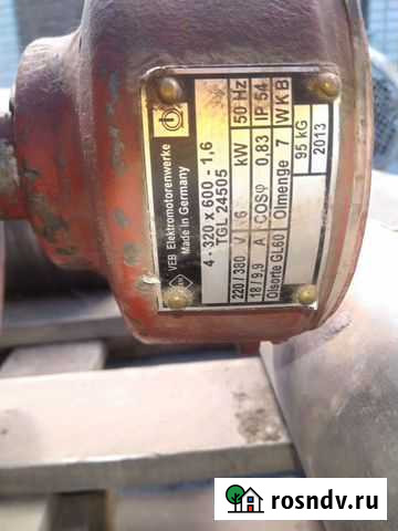 Продам мотор-редуктор VEB Elektromotorenwerke Новосибирск - изображение 1