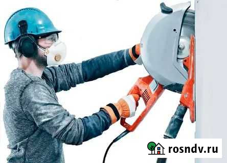 Алмазная резка бетона,алмазное бурение отверстий Курск - изображение 1