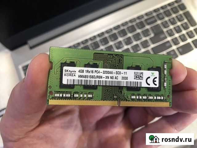 Оперативная память DDR4 4 Gb (sodimm) Волжский - изображение 1
