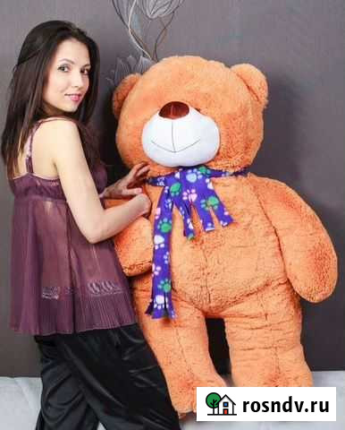 Большой плюшевый мишка Вовка 110 см Ульяновка - изображение 1