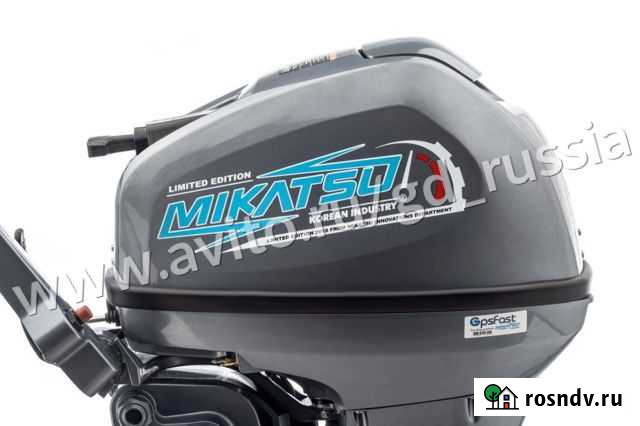 Лодочный мотор Mikatsu M15FHL Петропавловск-Камчатский - изображение 1