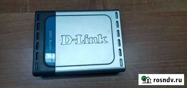 Роутер Венев - изображение 1