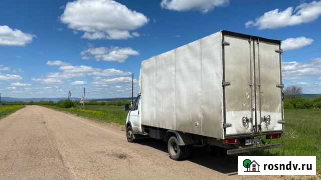 Грузоперевозки в Улан-Удэ переезды грузчики газель Улан-Удэ - изображение 1