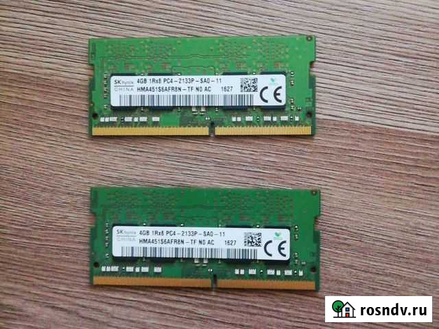 Оперативная память для ноутбука ddr4 4гб Чита - изображение 1