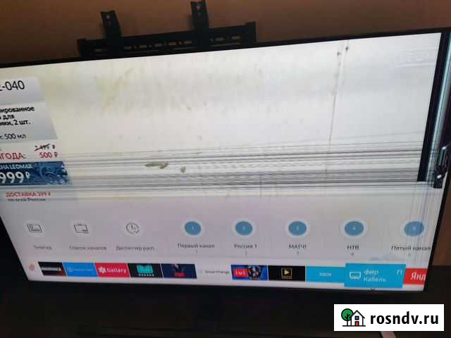 Samsung Самара - изображение 1